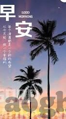 国产精东野花麻豆av-国产影视文化的独特魅力，深挖国产精东与花麻豆AV的多元视角与影响