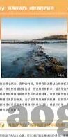 麻豆视传媒app官方黄-网络视听新纪元——麻豆视传媒APP的创意与挑战