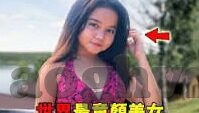 日本职业人妻电影-探索日本文化的一隅，职业人妻电影的独特魅力