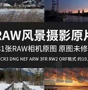 糖心vlog无限次数版下-糖心Vlog无界限，探索无限次流畅体验