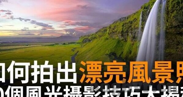 婷婷五月综合色中文字幕-婷婷五月，色彩斑斓的五月天