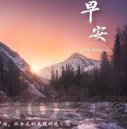 宅宅网韩国伦理-宅宅网与韩国伦理文化的网络交汇